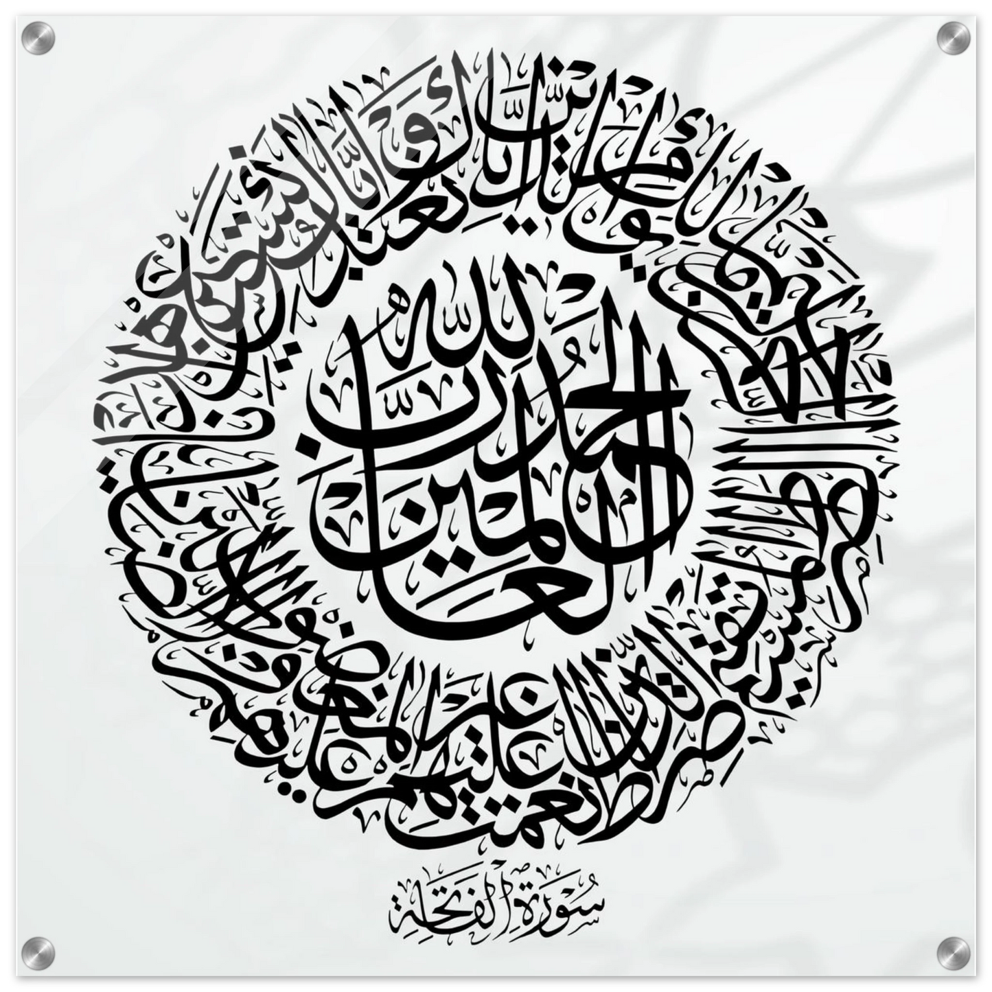 84e62de0-314a-4a7e-a599-a05de8b6673e