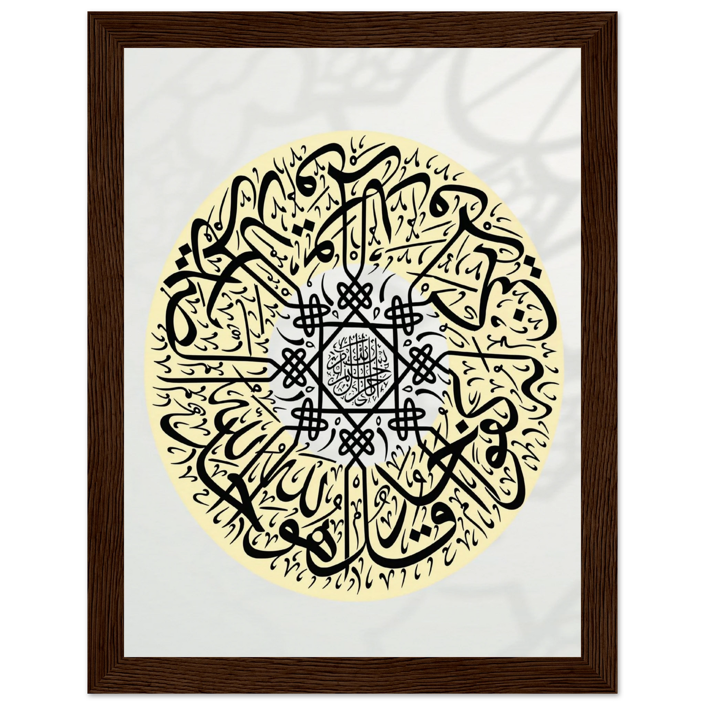 8514a7ae-9ead-4b0a-8e8d-6b9dd79ce62c