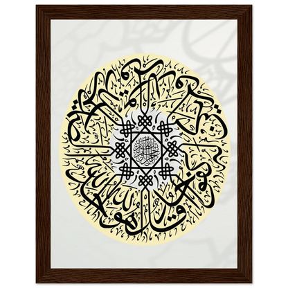 8514a7ae-9ead-4b0a-8e8d-6b9dd79ce62c