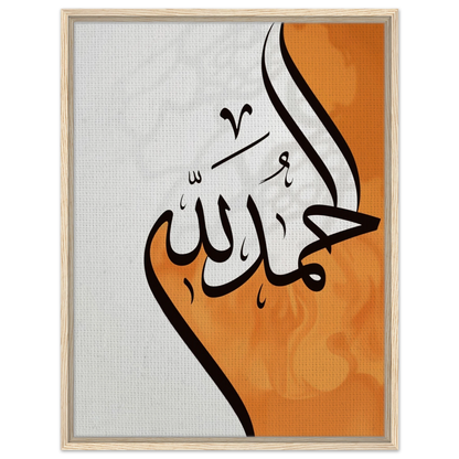 854460a2-bc97-4d8b-8cd2-2d07d5d4ec08