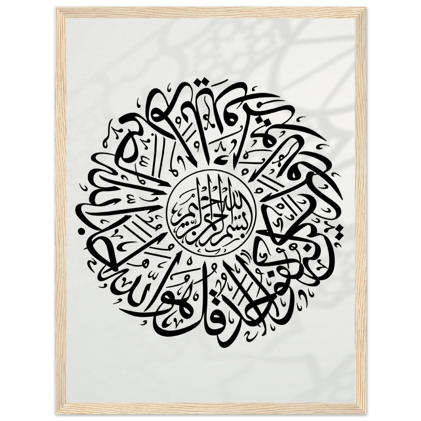 8570d2ae-d18d-41be-aa8b-6fc0e0b4e32f