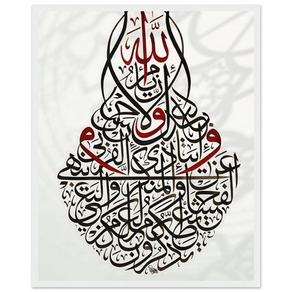 85a985e1-a06b-4906-91b1-9cea4d076d77