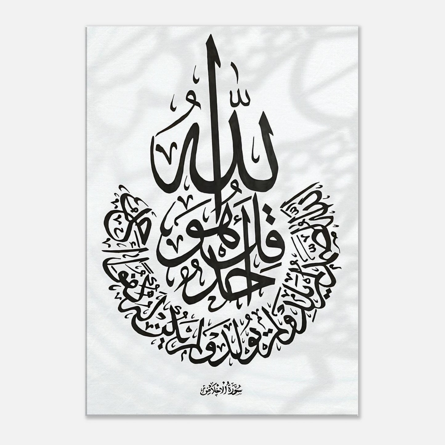 85cff170-3046-490b-bc4a-db71ae8a0332