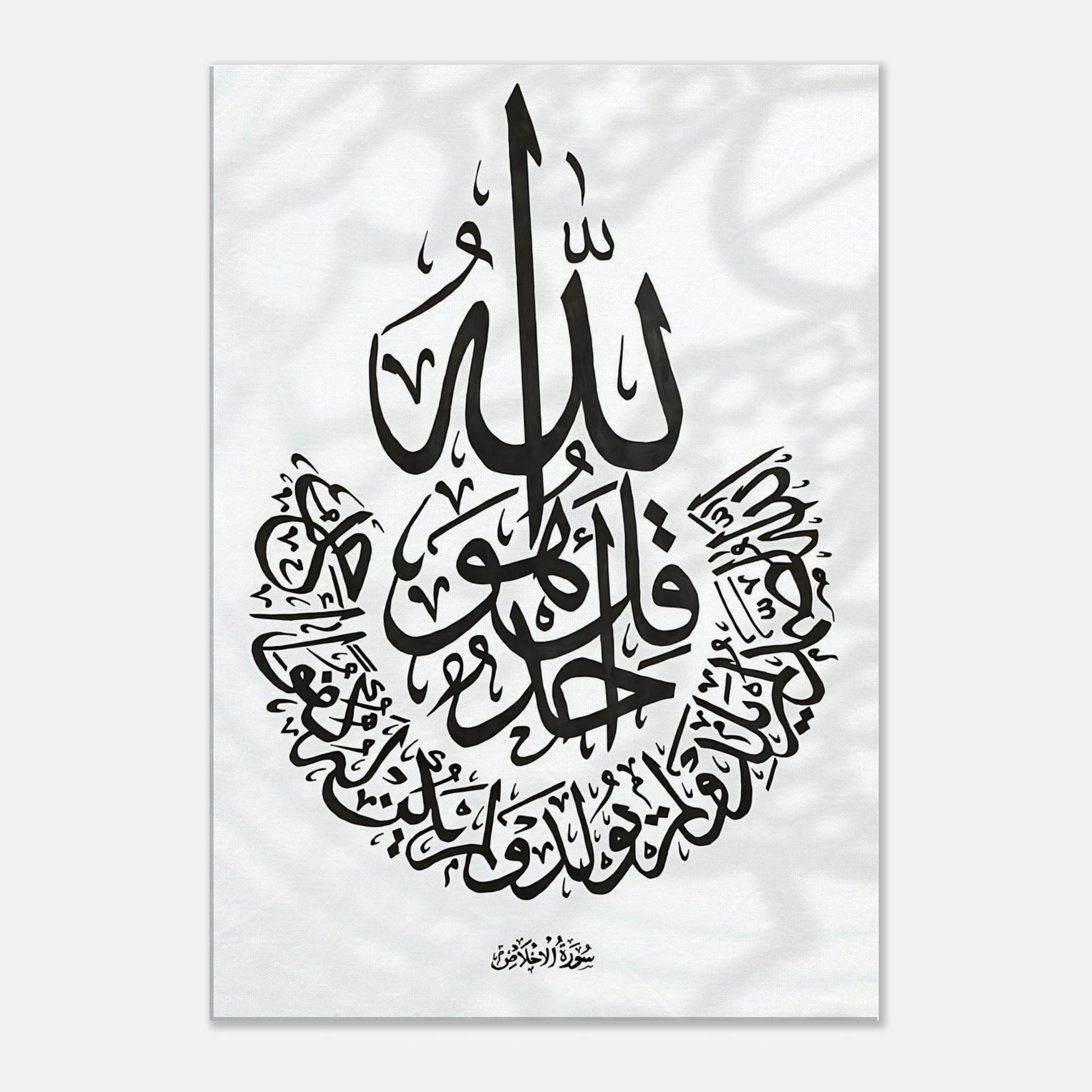 85cff170-3046-490b-bc4a-db71ae8a0332