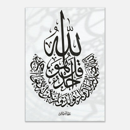 85cff170-3046-490b-bc4a-db71ae8a0332