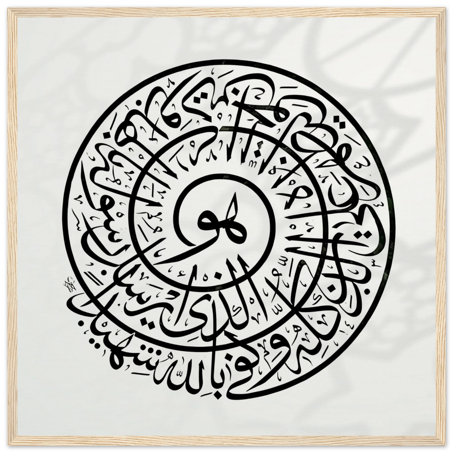 85d7d704-db03-4372-92be-3d56e69af9bf