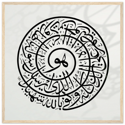 85d7d704-db03-4372-92be-3d56e69af9bf