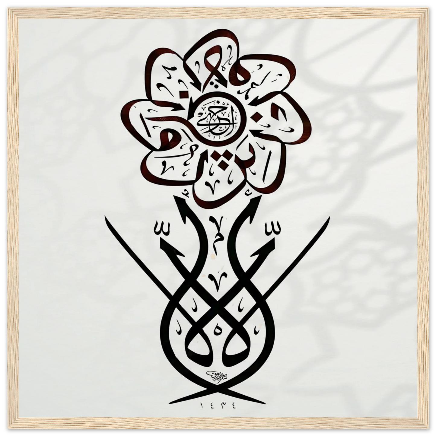 85e2baf6-cbf0-427e-b0fe-238e7f52400d