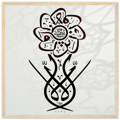 85e2baf6-cbf0-427e-b0fe-238e7f52400d