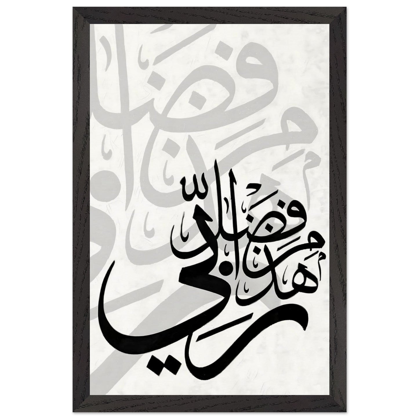 85e5f7a9-ee7e-426a-9f4c-6c58f72ce717