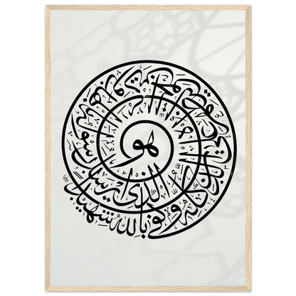 85ee63fc-e8a1-43b1-b8e8-b6366b37a818