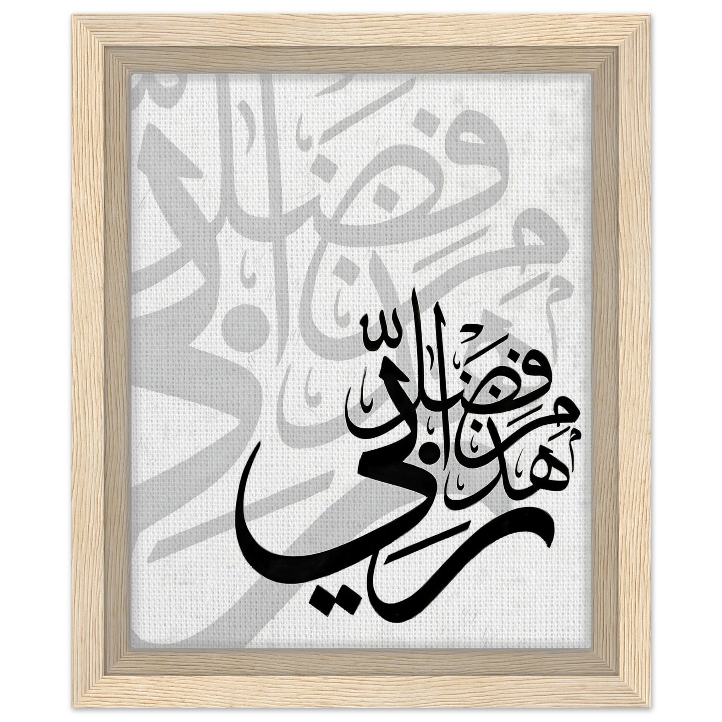 85f8c002-548f-4528-896d-5382d72c8635