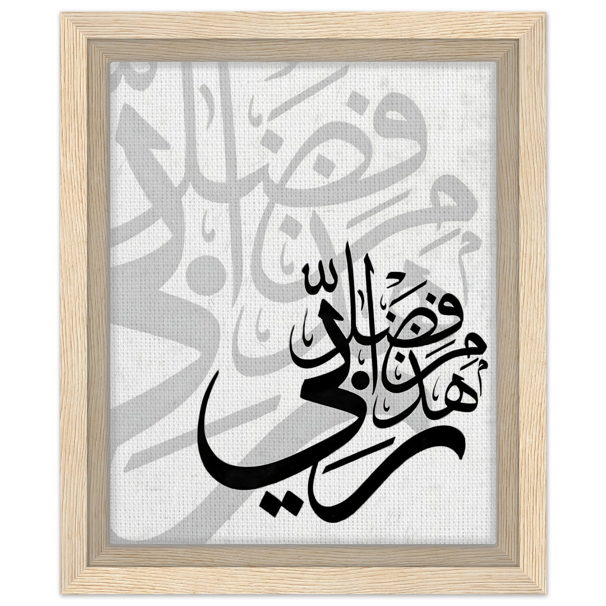 85f8c002-548f-4528-896d-5382d72c8635