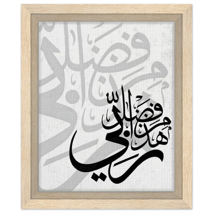 85f8c002-548f-4528-896d-5382d72c8635