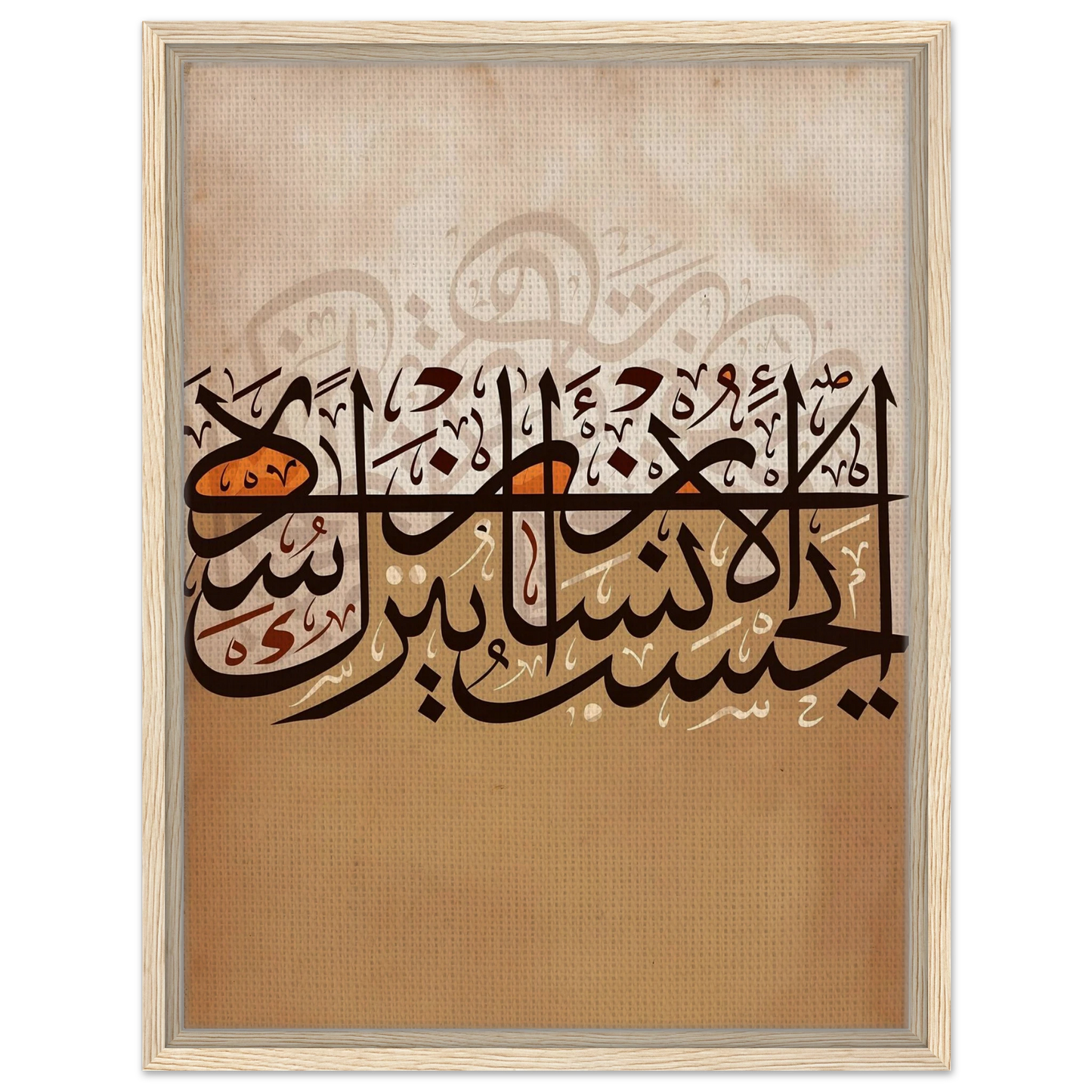 85f98918-8734-4719-bdf3-f6bbea1573d8