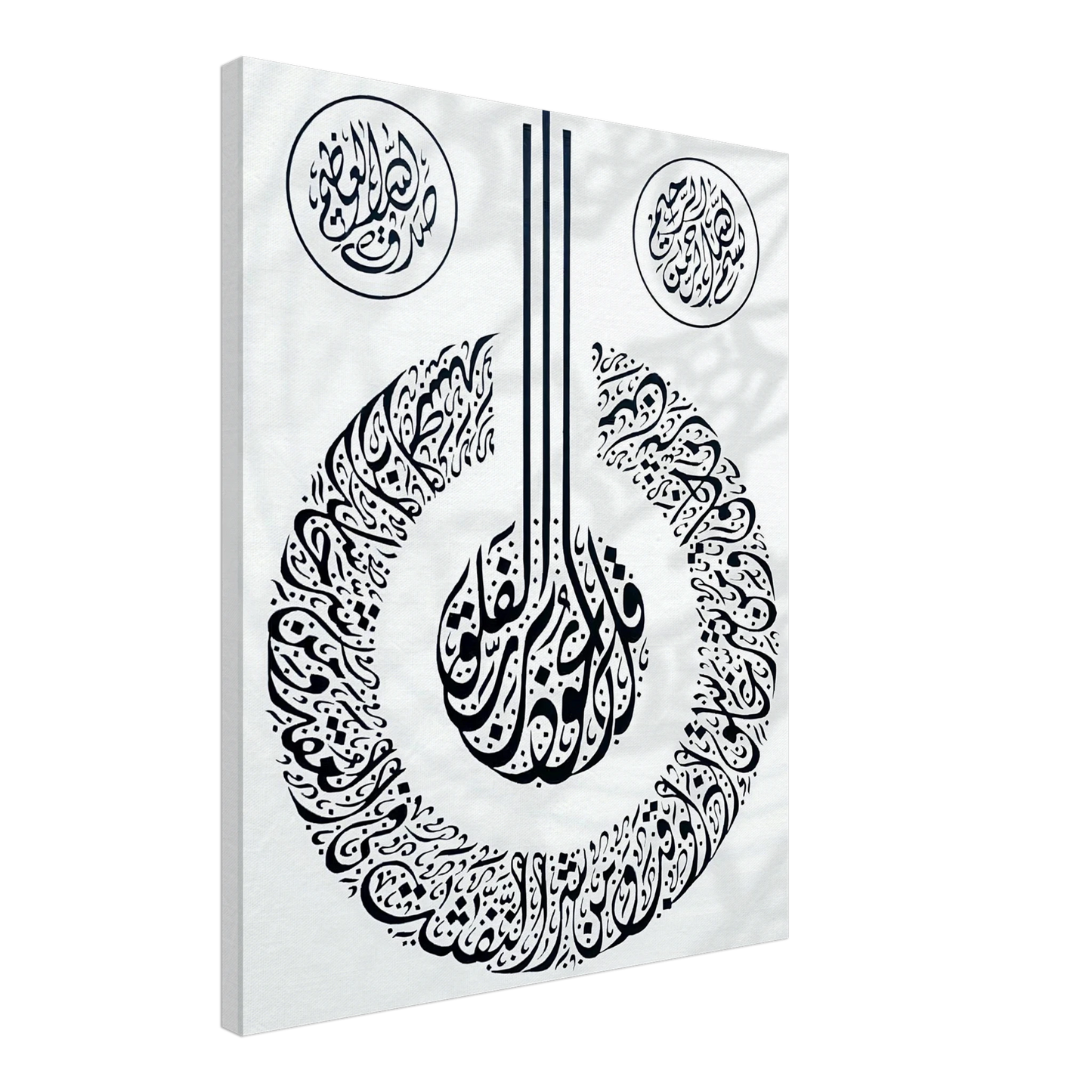 8601ae83-e8e3-43cf-9766-33a2cae373aa