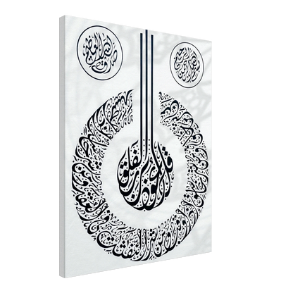 8601ae83-e8e3-43cf-9766-33a2cae373aa