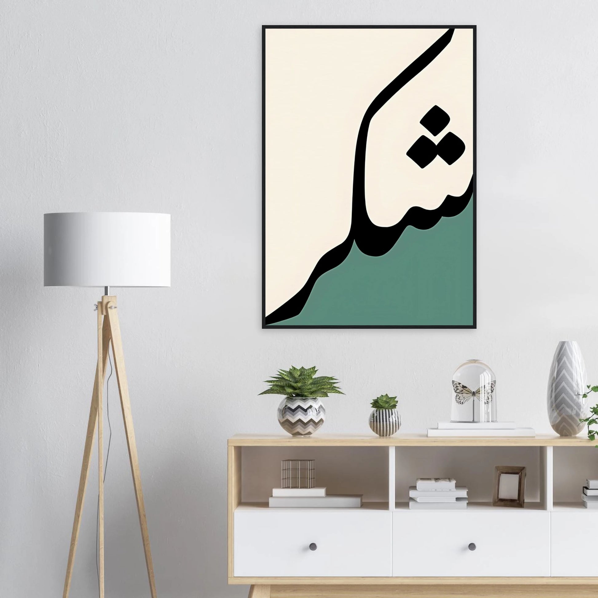 860c82dd-cec7-413f-b9ff-114a67b2a339