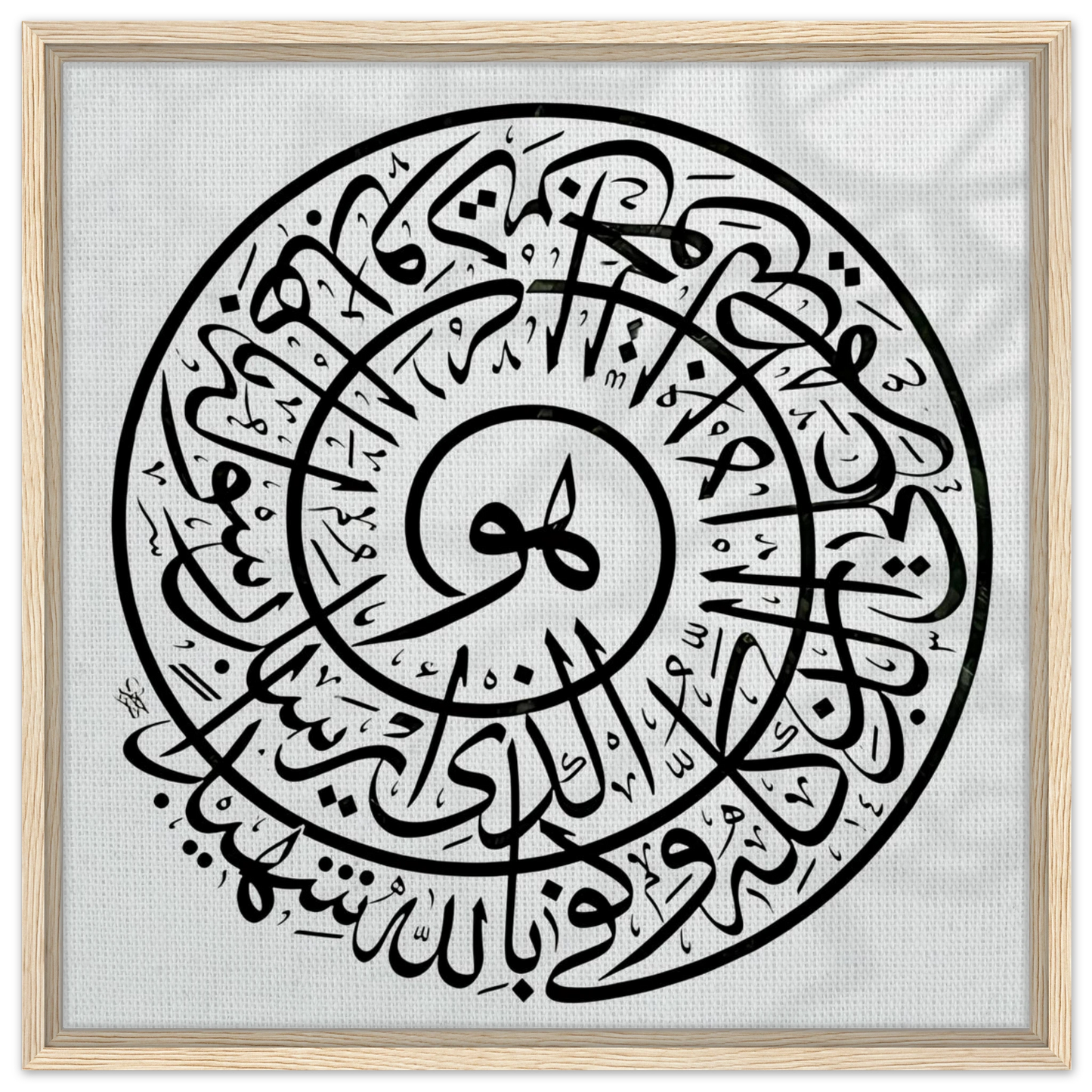 86601191-a7ea-4d54-8b72-94313a745305