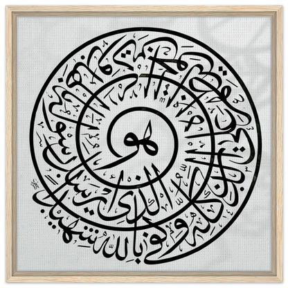 86601191-a7ea-4d54-8b72-94313a745305