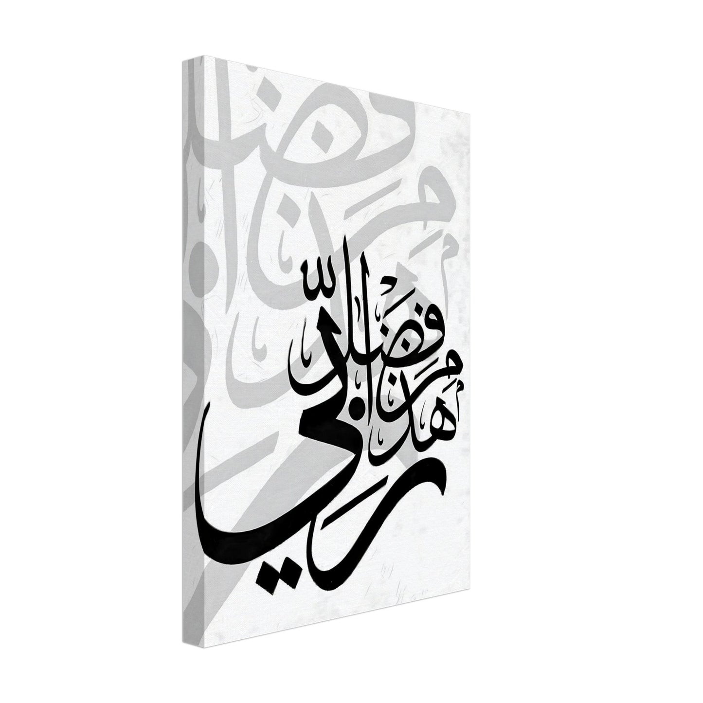 8667e601-95a7-44ec-8cfc-c99dc95b05d3