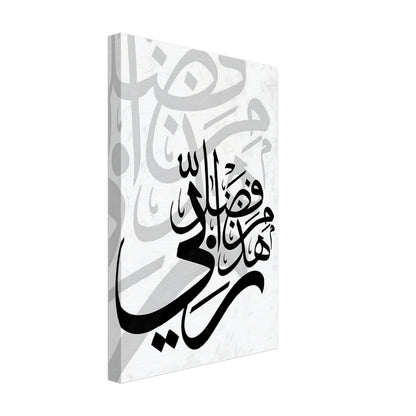 8667e601-95a7-44ec-8cfc-c99dc95b05d3