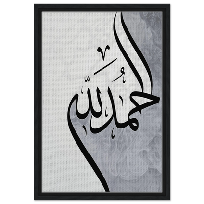 86867ba4-9eb0-407c-ae9b-356045dff018