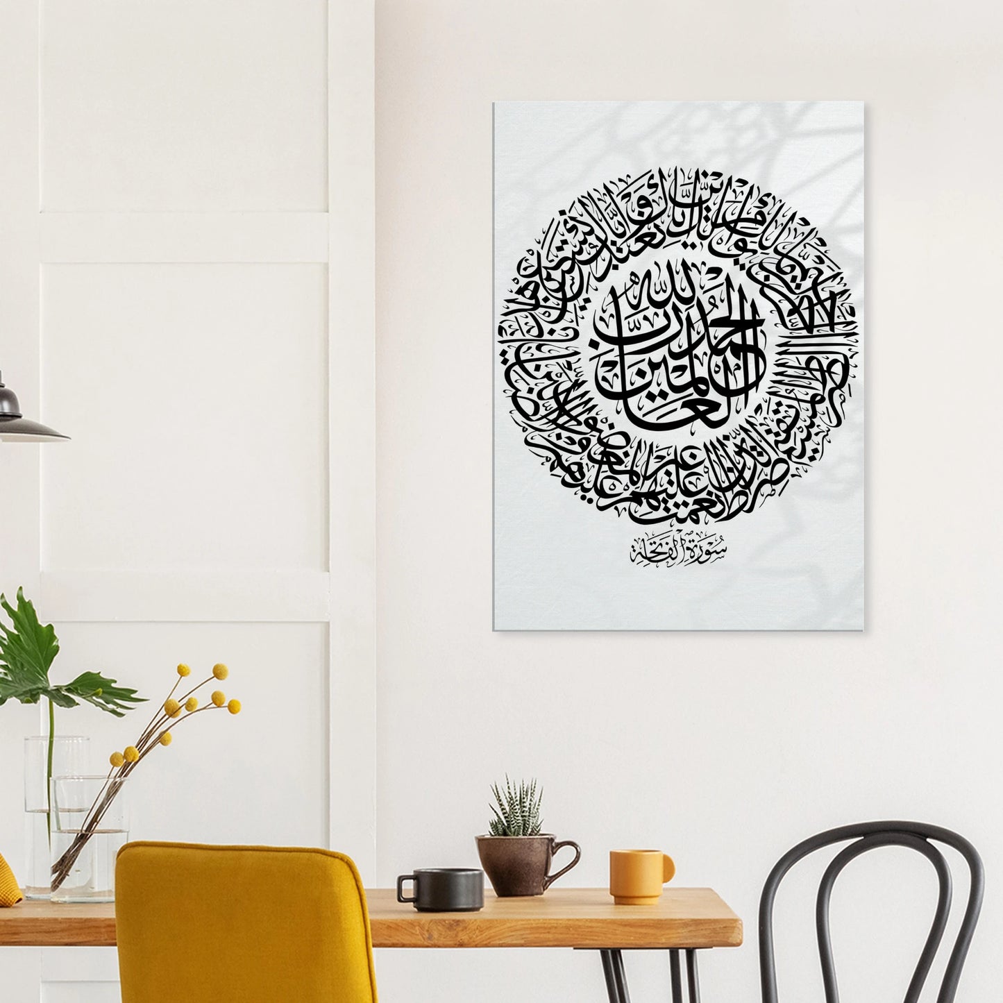 86ac6f40-0f15-498f-b902-ed0f548b3c8a