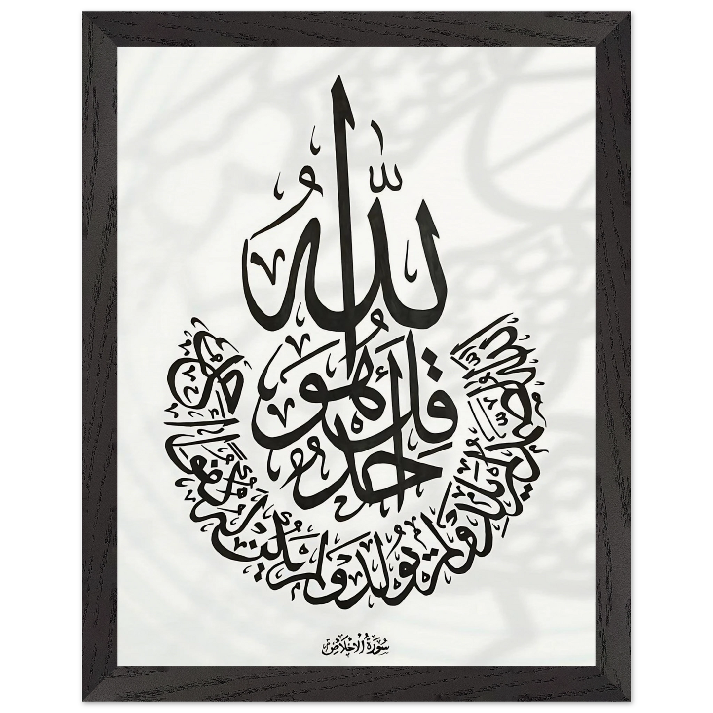 86cbd314-cb97-488f-9ea1-336051757665