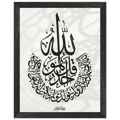 86cbd314-cb97-488f-9ea1-336051757665