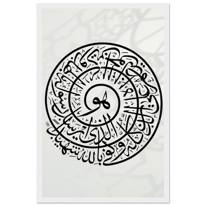 86d5f29b-50e1-439e-9317-6882fa774309