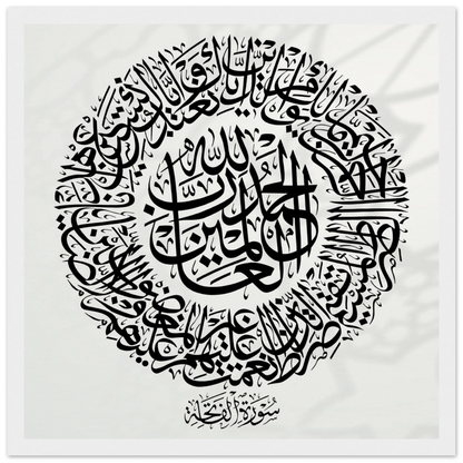 86dfb5e0-eba5-432a-9c8c-7bdd1572ba38