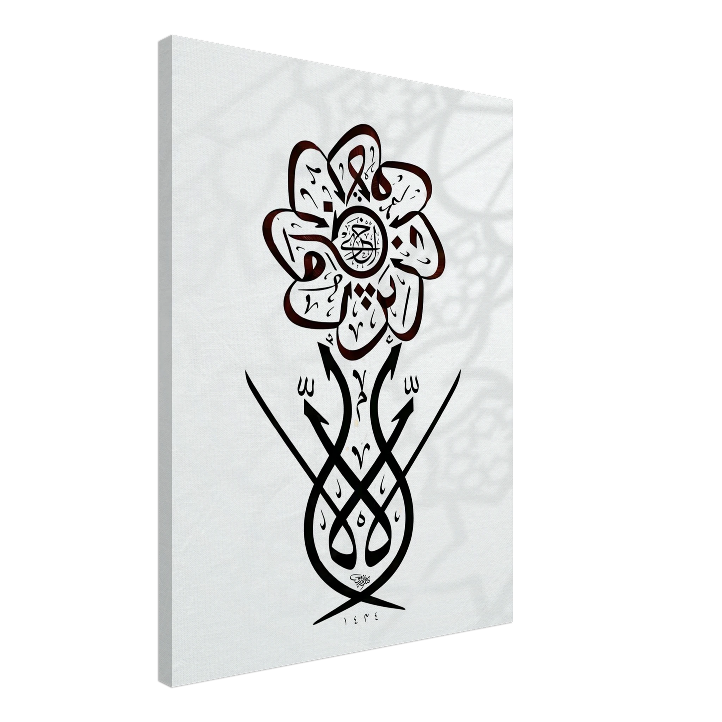 8700c856-f461-45ef-a66e-897583d8d46f