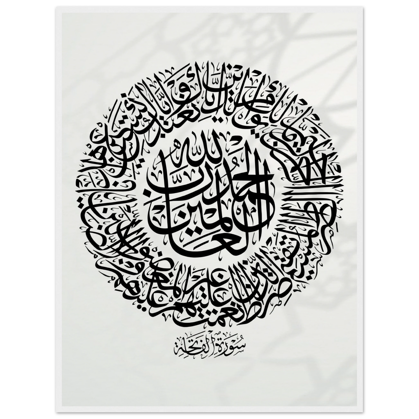 87318de5-5141-441a-9b87-d7604cba7b9f