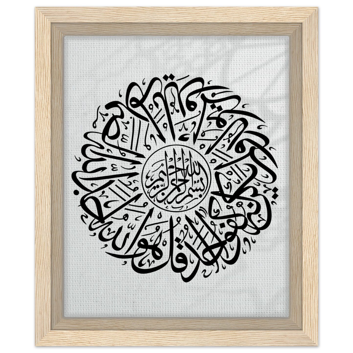 87581208-5408-41fe-a656-71518a4255a1