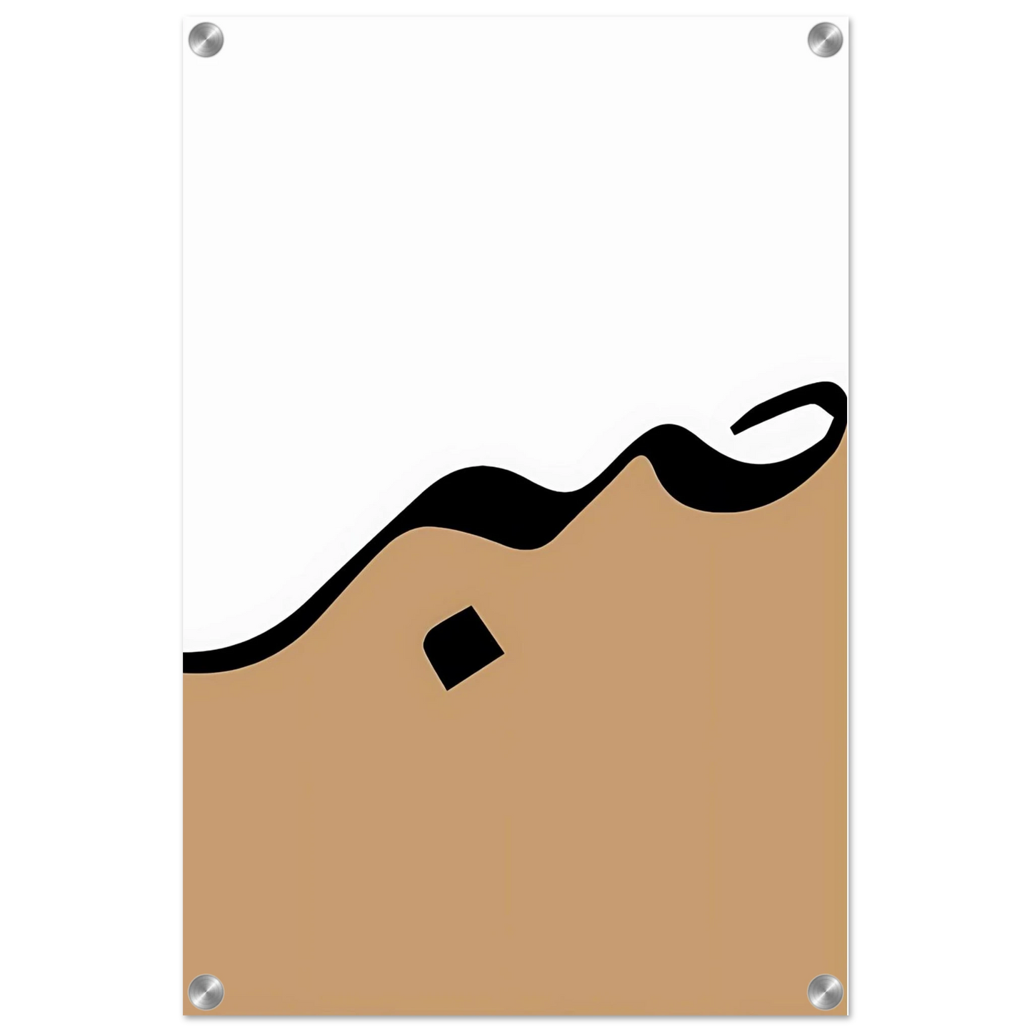 87797ab6-05e3-4946-80b1-725cfaea89d9