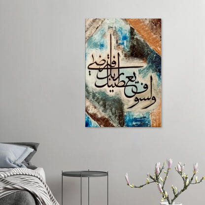 87bfaec6-a1df-4efb-9190-c1d76defb7b2