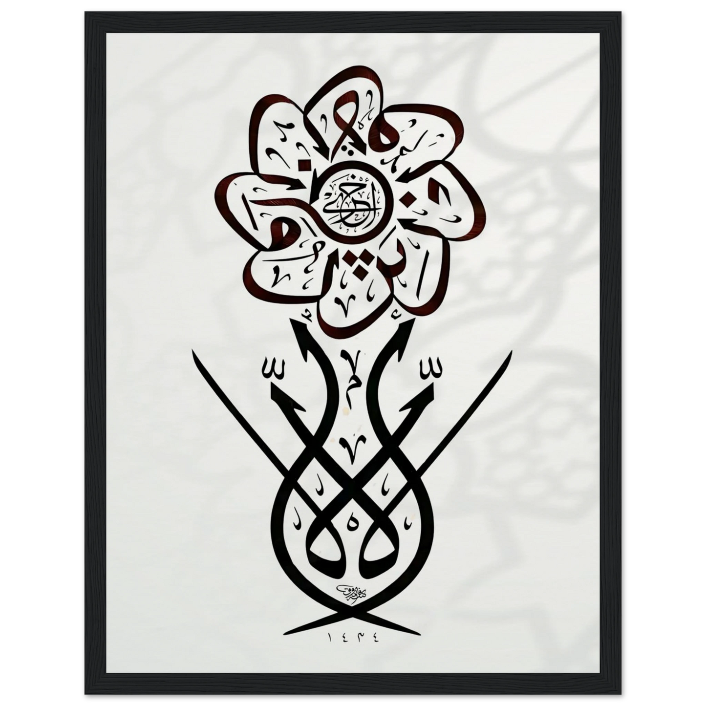 8815461a-073b-4258-8916-646df8ef25cf