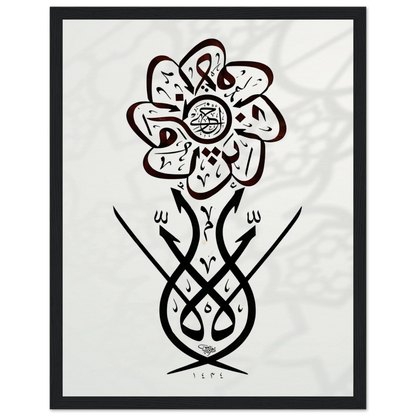 8815461a-073b-4258-8916-646df8ef25cf