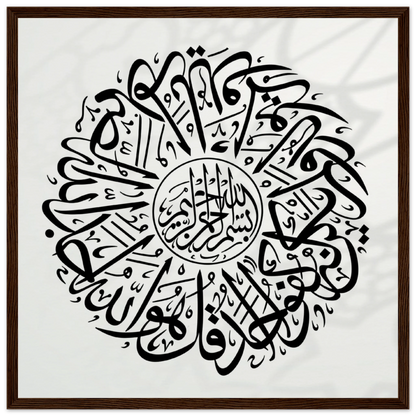 8822c8ff-add9-4525-9548-81e59896ec47