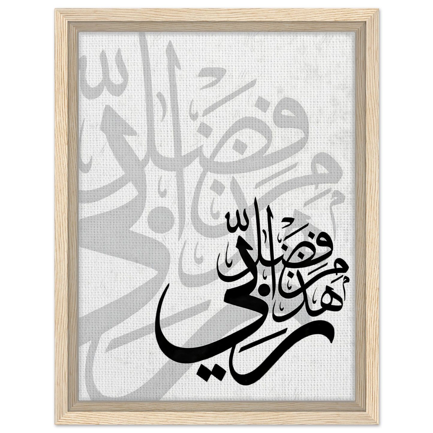 882f7405-0483-4a5a-be20-78df79486cc8