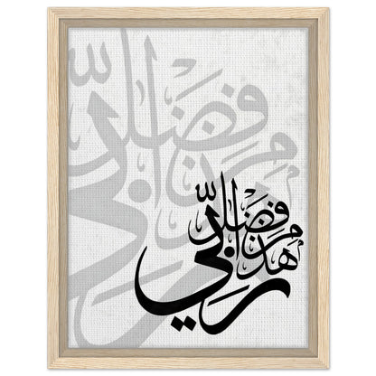 882f7405-0483-4a5a-be20-78df79486cc8