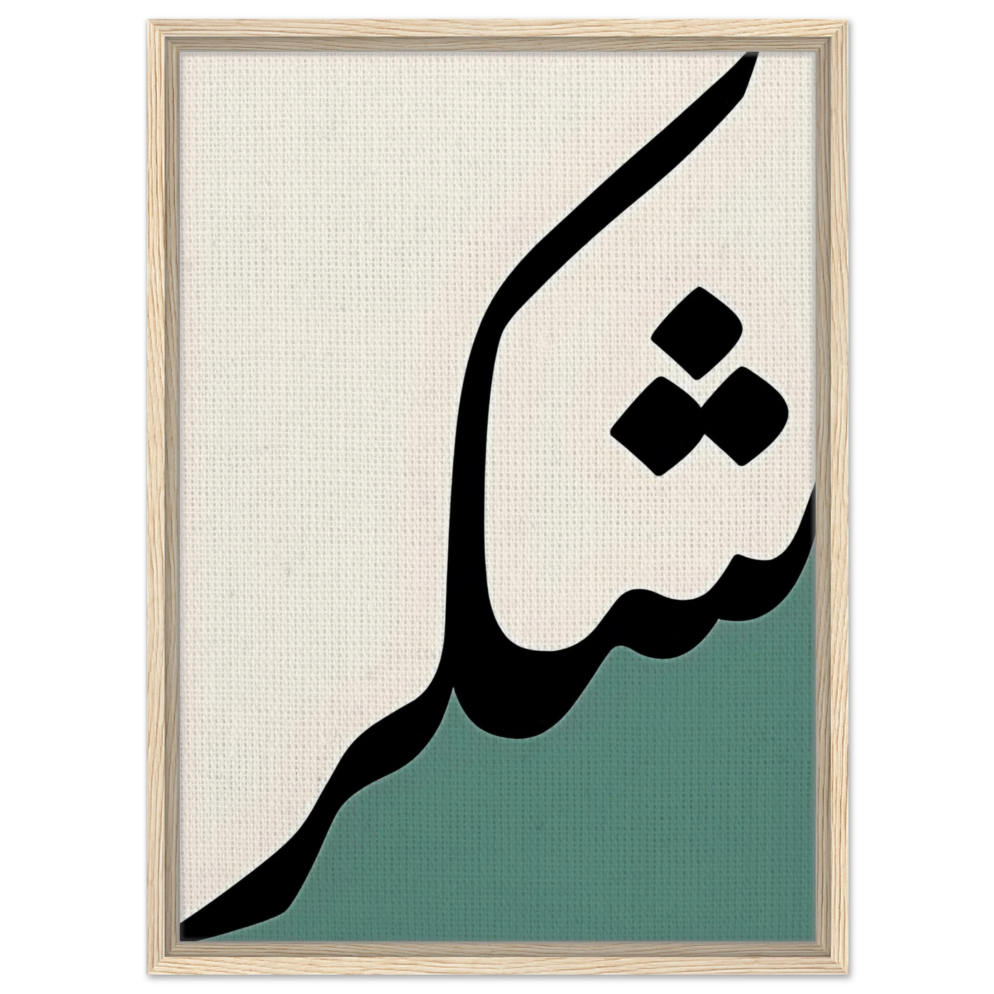 883176f4-8e4b-4e27-92a4-38e4fd13d668