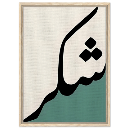 883176f4-8e4b-4e27-92a4-38e4fd13d668