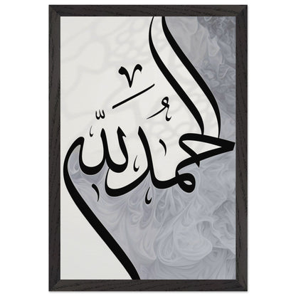 8885efee-96af-4e23-a1fc-5bca30023080