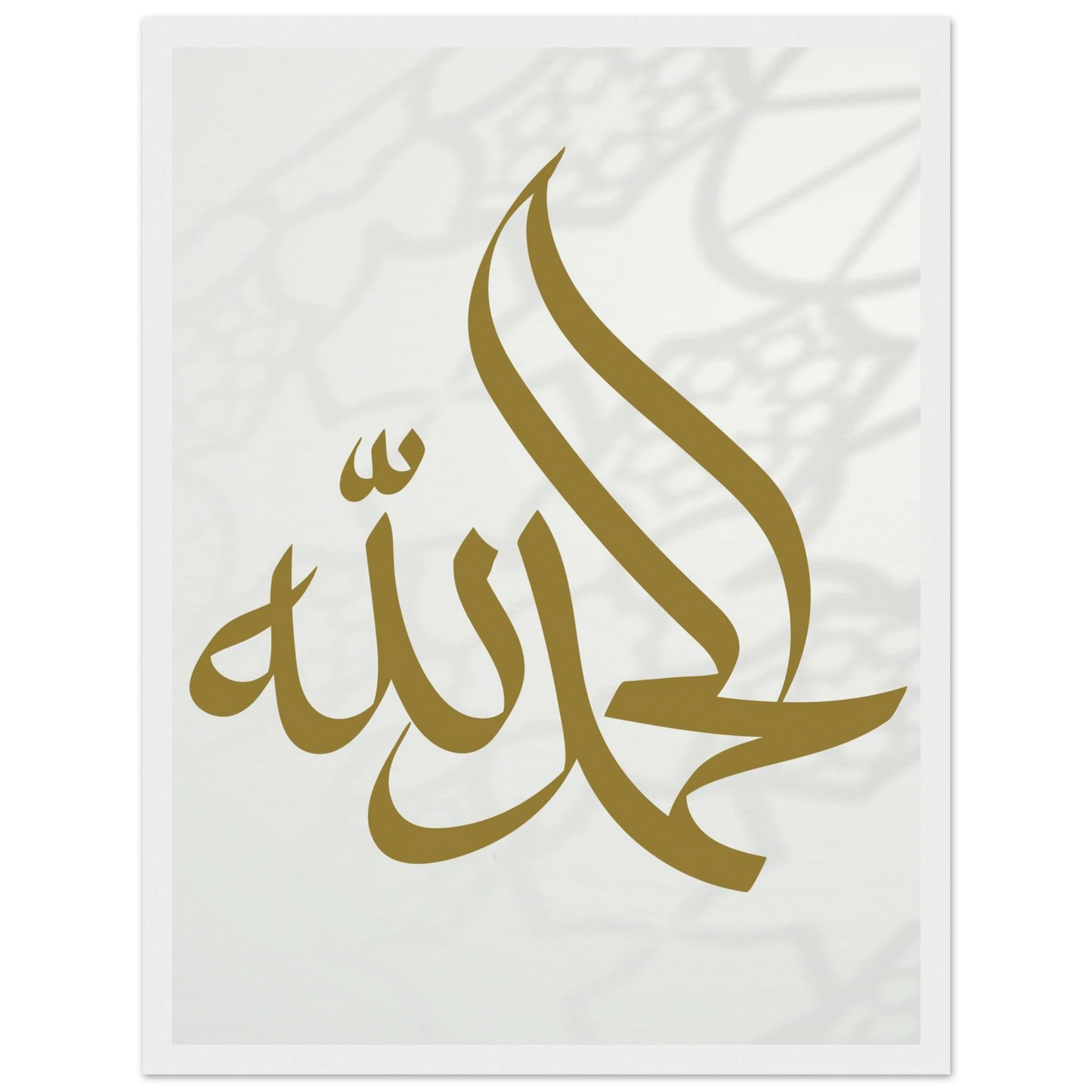 8889911d-cb4f-4782-84e4-fc18b1ba8582