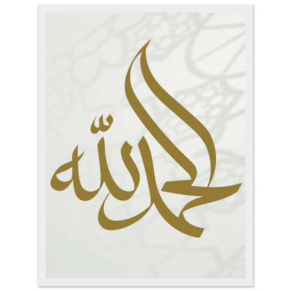 8889911d-cb4f-4782-84e4-fc18b1ba8582