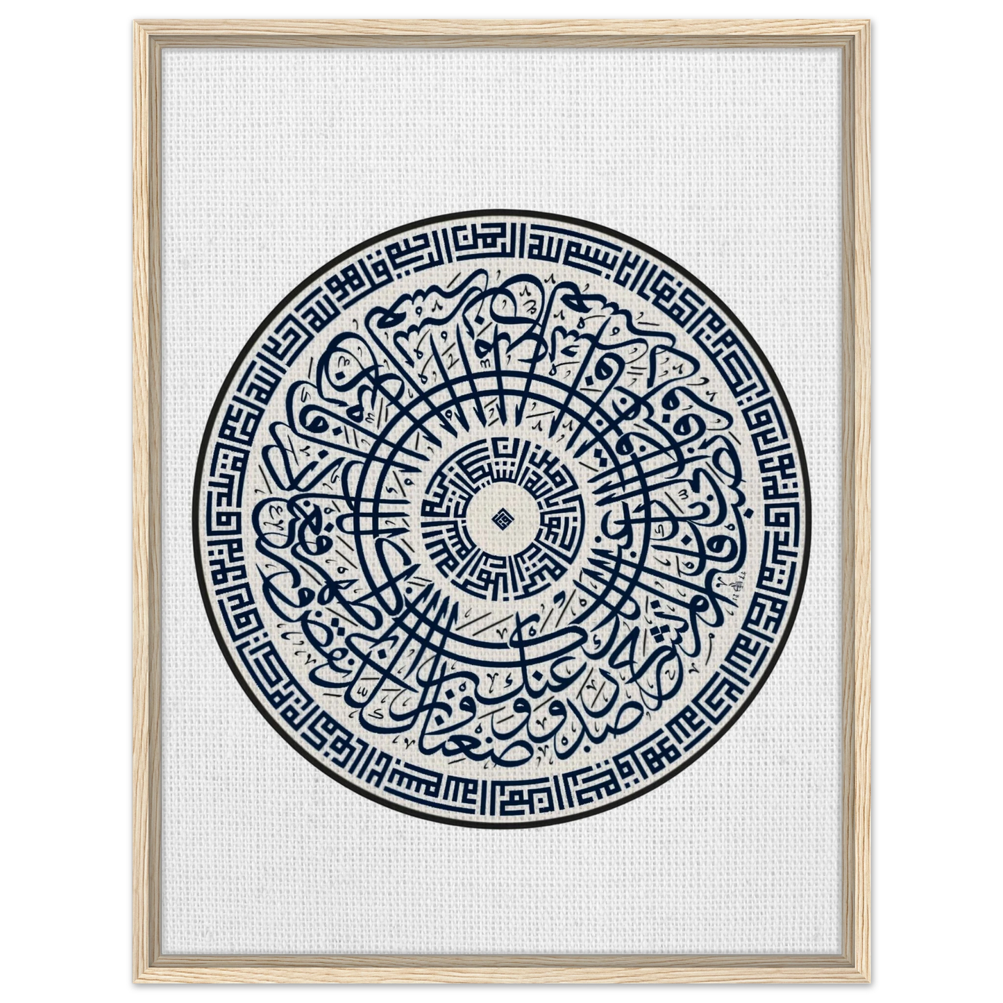 8895bc57-a498-459b-a059-c17f11b3ddac