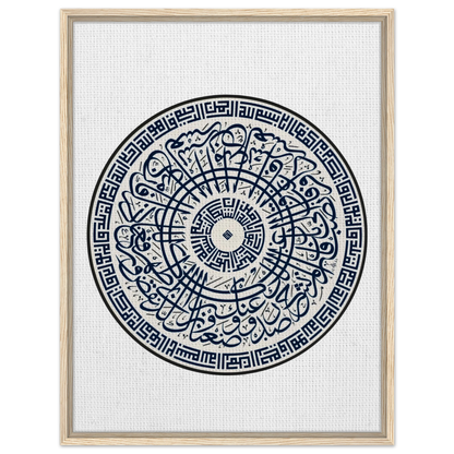 8895bc57-a498-459b-a059-c17f11b3ddac