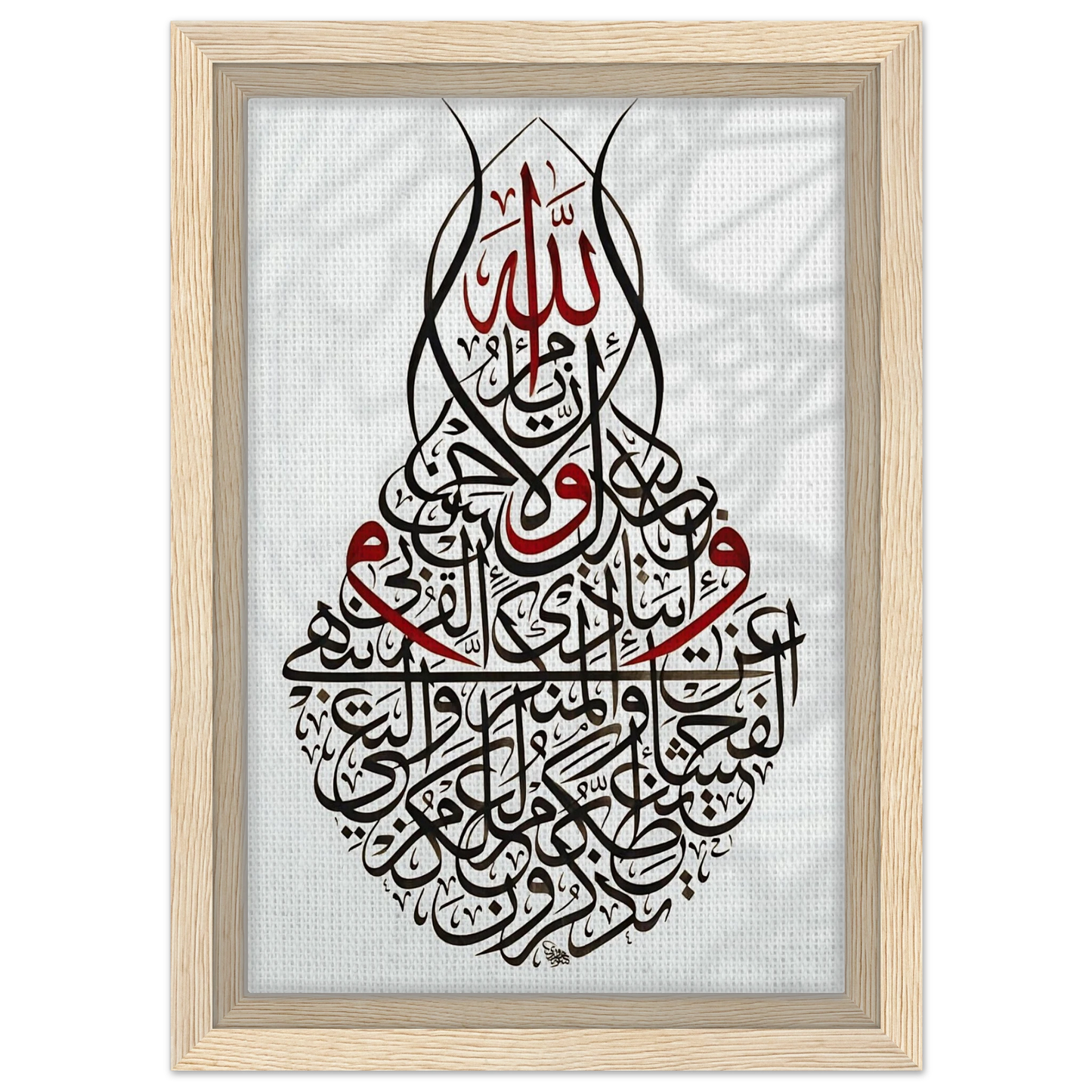 88a035f1-48f0-4254-b36e-1fe01fc29b46